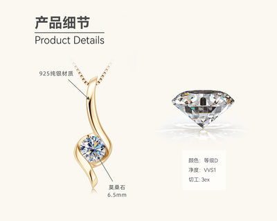 Women’s Moissanite diamond necklace 925 sterling silver