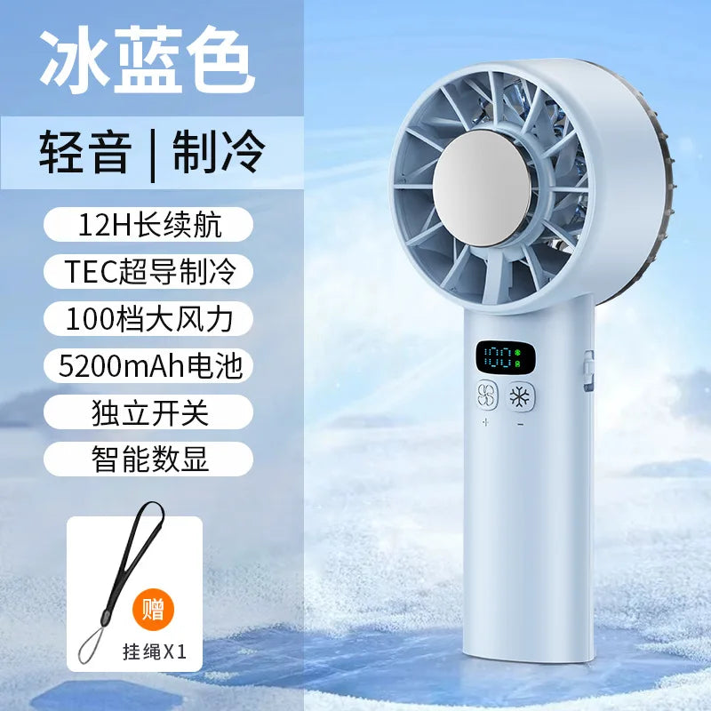 Portable USB Rechargeable Handheld Fan