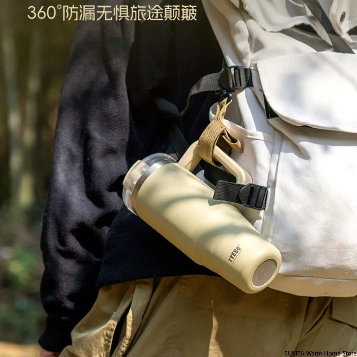 30oz/40oz Tyeso Tumbler Stainless Steel