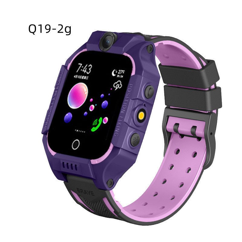 Children's Smart Phone Watch Positioning Waterproof - Buy Buy Baby
